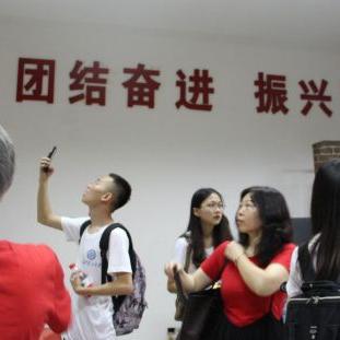 长沙理工艺术设计相关长尾关键词有哪些