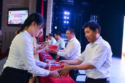 助力“双招双引”！千名大学生青岛暑期见习行动开启