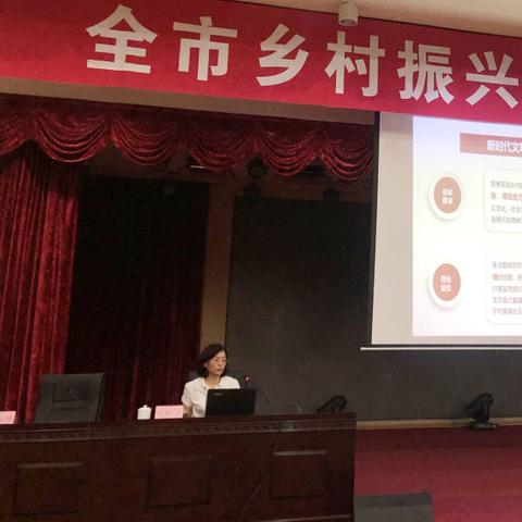 临沂市文明城活动的长尾关键词有什么