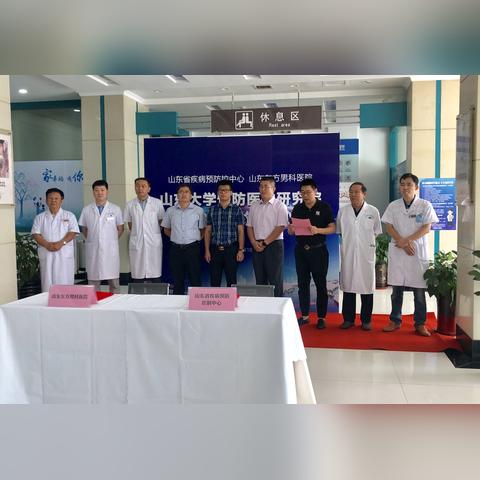 济南治疗湿疣的男科医院相关长尾关键词有哪些