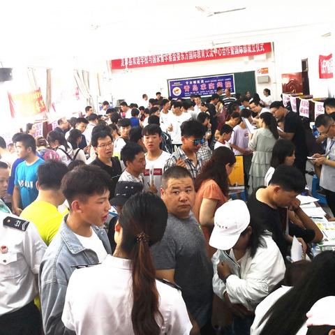 在济南3十2学校那个好？