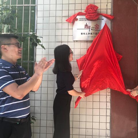 东莞市乡镇有哪些部门