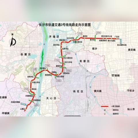 长沙地铁卡不可用相关长尾关键词有哪些