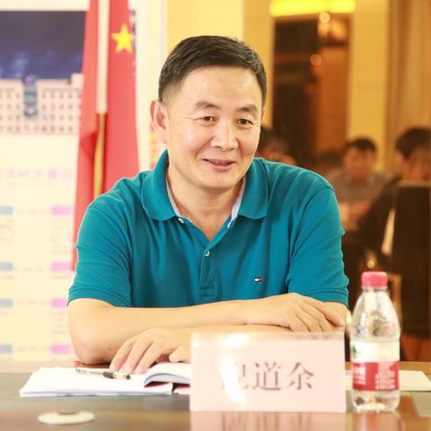 济南市工会在哪里