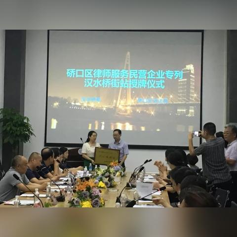 武汉市哪个税务好些