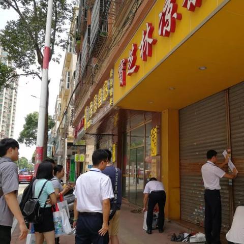 武汉市江南家园怎么样