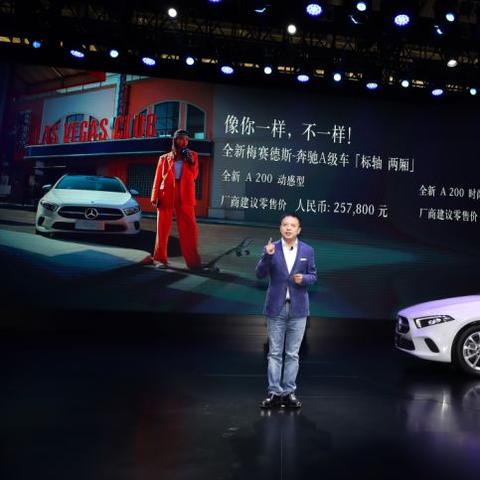 福建奔驰 总经理的相关长尾关键词有哪些