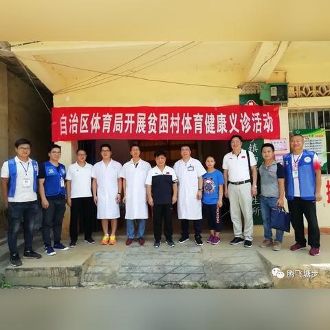 泉州市南安副局长的长尾关键词有哪些