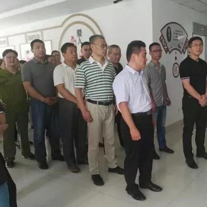 济南监狱领导名单相关长尾关键词有哪些