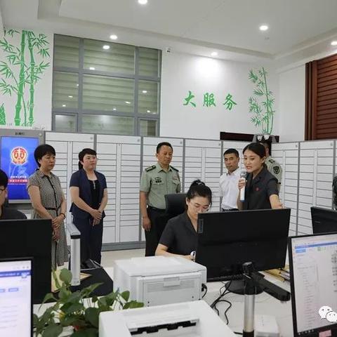 哈尔滨银行无纸化办公相关长尾关键词有哪些