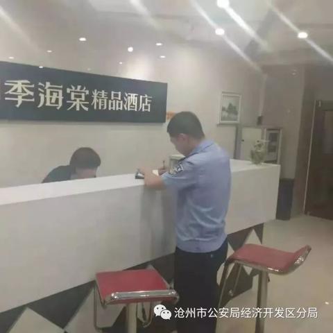 厦门矢崎汽车配件的相关长尾关键词有哪些