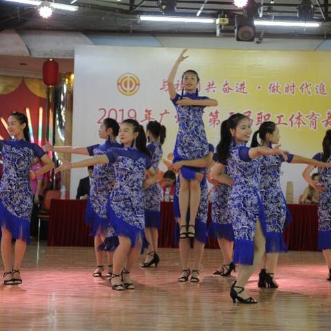 广州市二宫什么时候建好