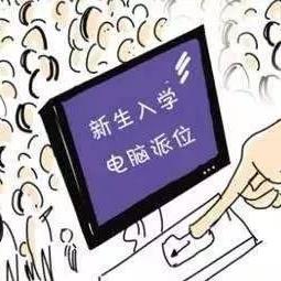 哈尔滨市买电脑去哪里