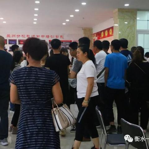 兰州市高中复读班哪里好