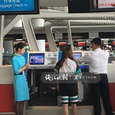 杭州狗托运的相关长尾关键词有哪些