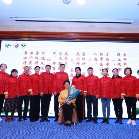 广州岭南中医馆相关长尾关键词有哪些