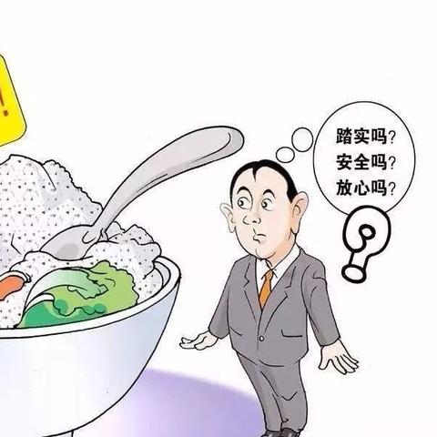 介休历年最低气温的长尾关键词有什么