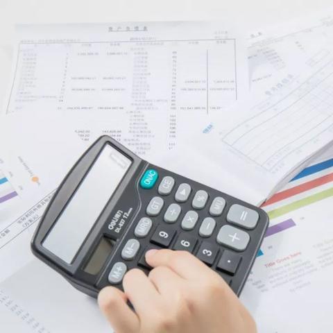 西安市商业契税怎么收