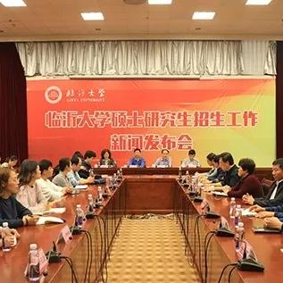 考上研究生当地政府有奖励嘛？