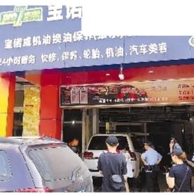 南宁汽修去哪个学校最好？