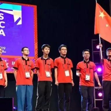 浙江省温州市乐清日报的长尾关键词有什么