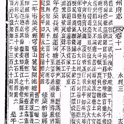 苏州市晨光学校怎么样