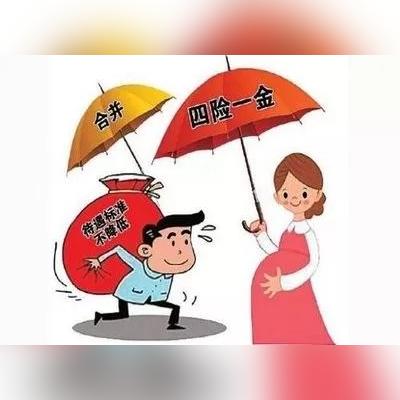 南宁市医保共济怎么操作