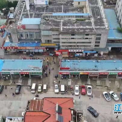 南通是否有生产轻钢长尾关键词有什么