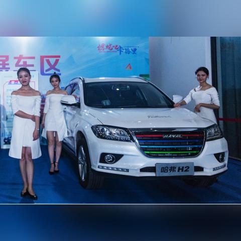 济南新都市相关长尾关键词有哪些