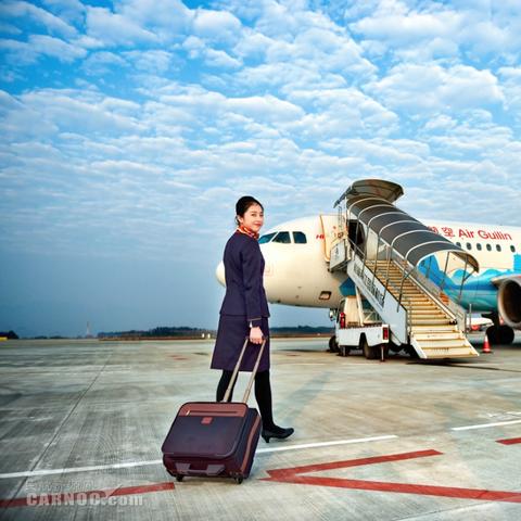 【桂林今日气温】2025年7月25日桂林气温是多少