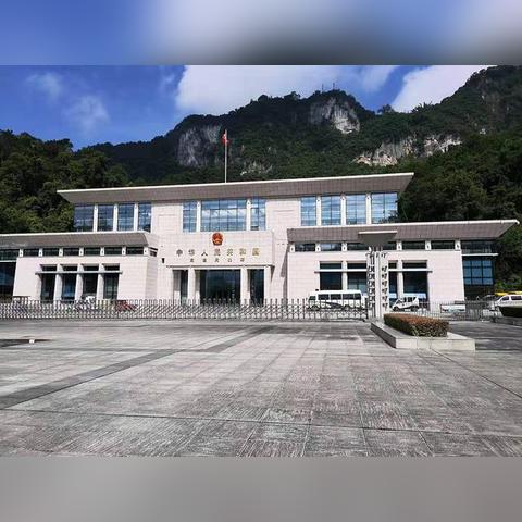 南宁古称的读音？