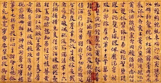 考古中文核心期刊要目总览6年前的今天被长沙三大名报一同报道成名的唐国明在岳麓山下还好吗