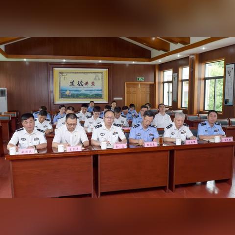 杭州市第二医院什么科室