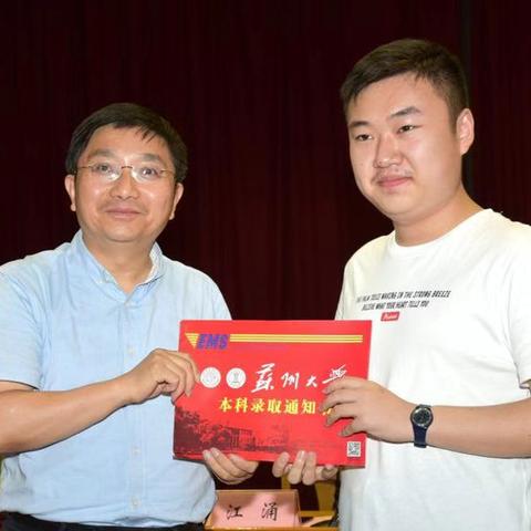 现在什么快递能进苏州市