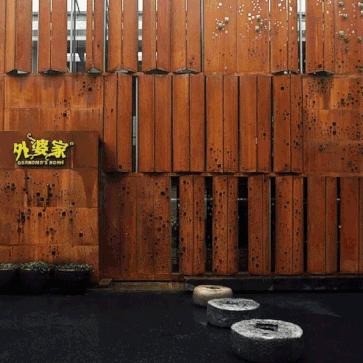 订婚酒店西安长安区相关长尾关键词有哪些