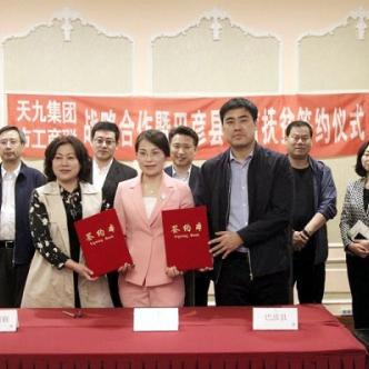 哈尔滨银行助学贷款还款相关长尾关键词有哪些