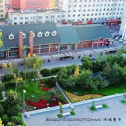 来新建设的哈尔滨火车站最大的感受是什么？