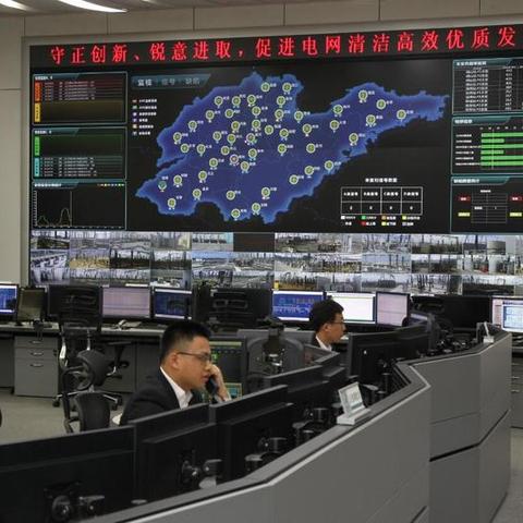 国家电网济南培训相关长尾关键词有哪些
