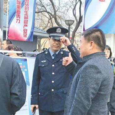 西安市最近发生什么案子