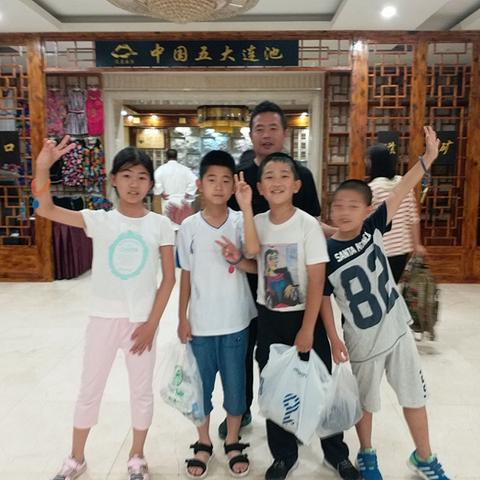 五大连池温泉国际的相关长尾关键词有哪些