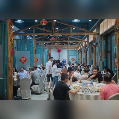 温州市吃酒的长尾关键词有哪些