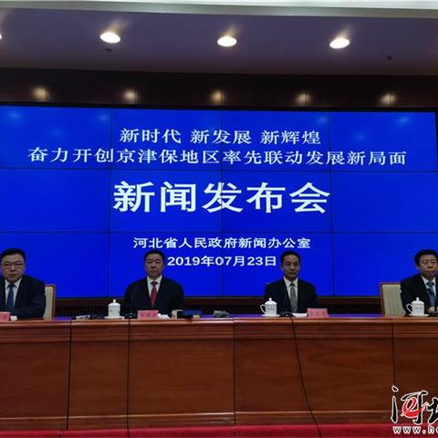 保定市煤多少钱