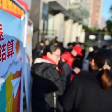 上海求助配药平台有哪些