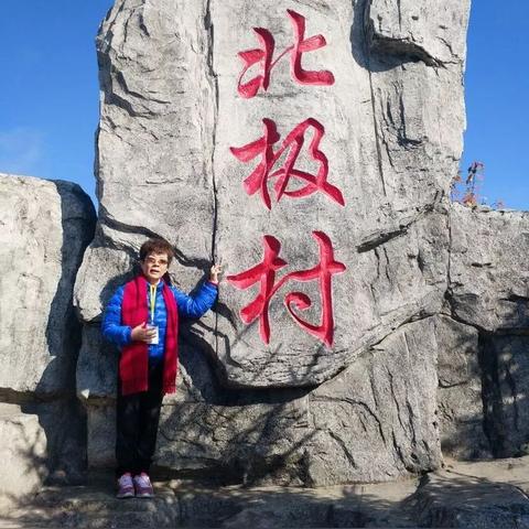 哈尔滨留念公司相关长尾关键词有哪些