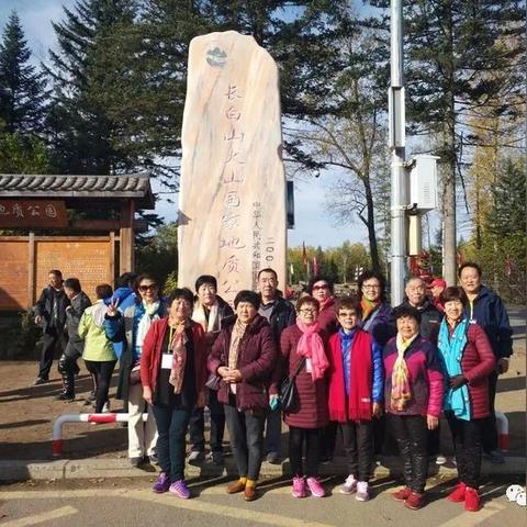 敦化市在沈阳市的哪个方向