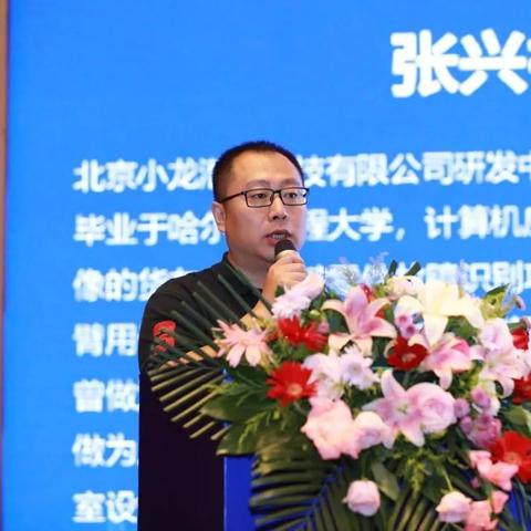 【哈尔滨今日生猪价格】2025年6月17日哈尔滨生猪价格是多少