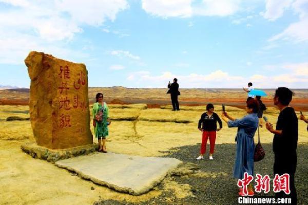 郴州市旅游景点排行：必游的十大旅游胜地