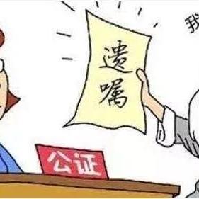 苏州市老年人有什么优待