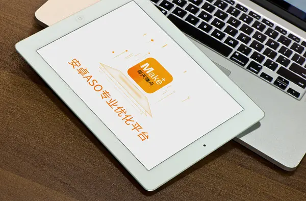 aso优化源头 aso源头公司是什么