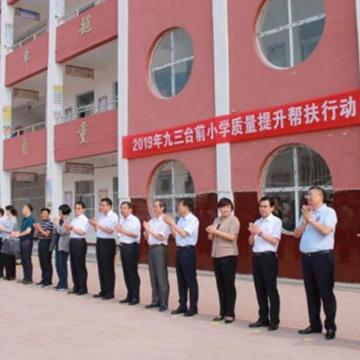 河南哪个高中没校服